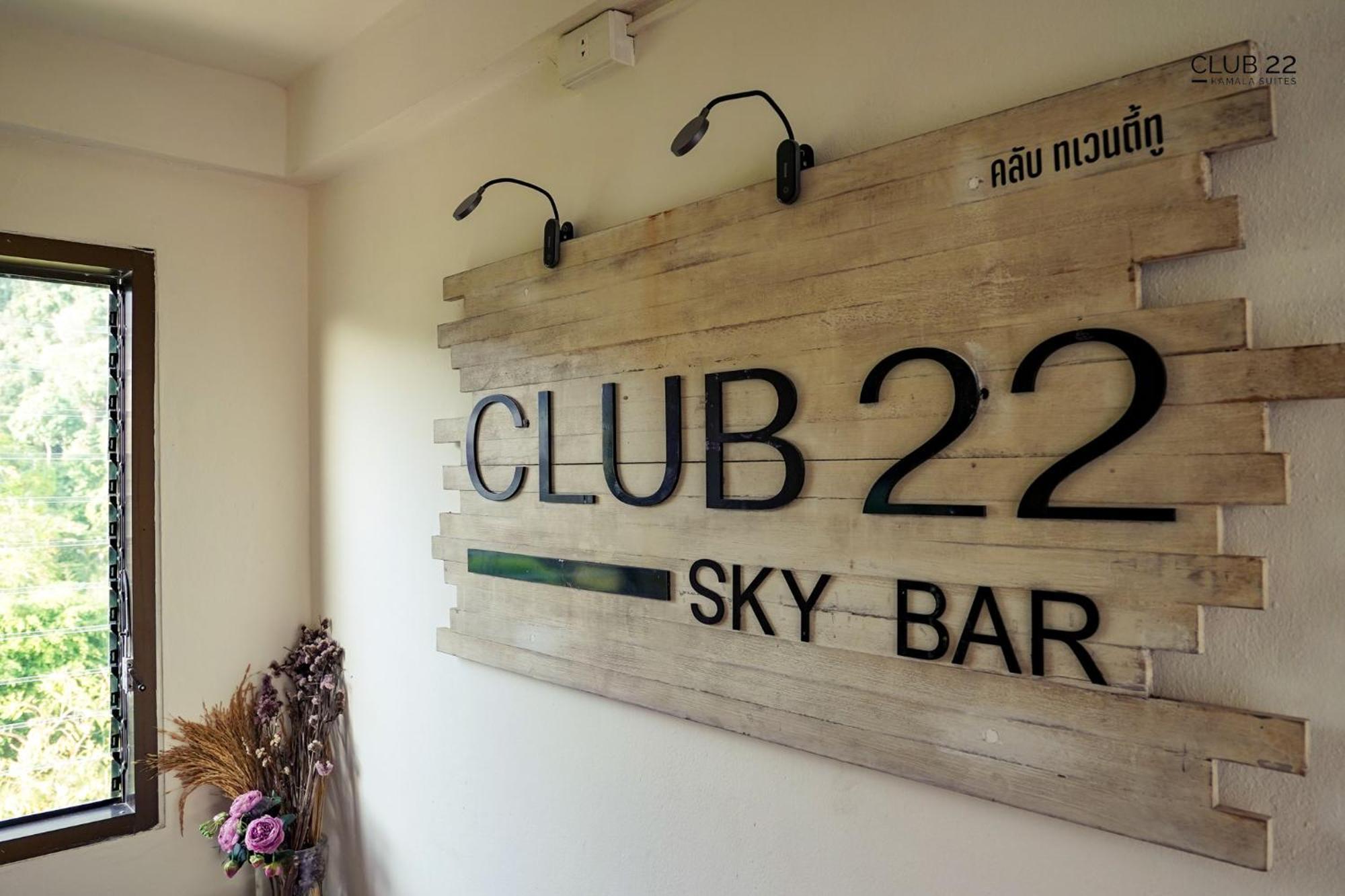 Club22 Kamala Suites, Kamala Beach Esterno foto